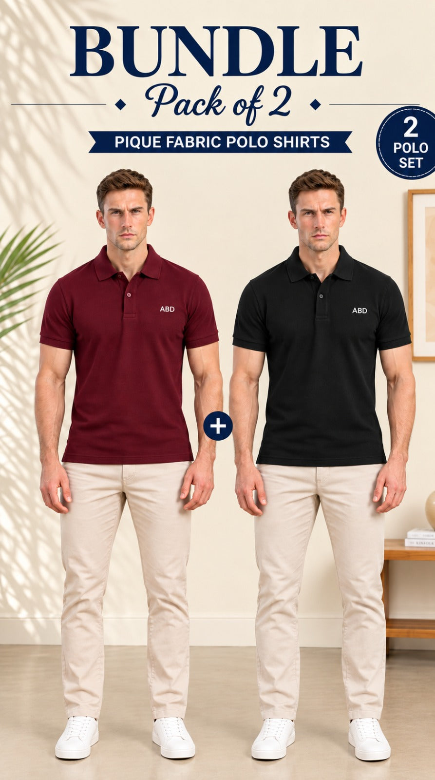 Maroon & Olive Green Polo Bundle