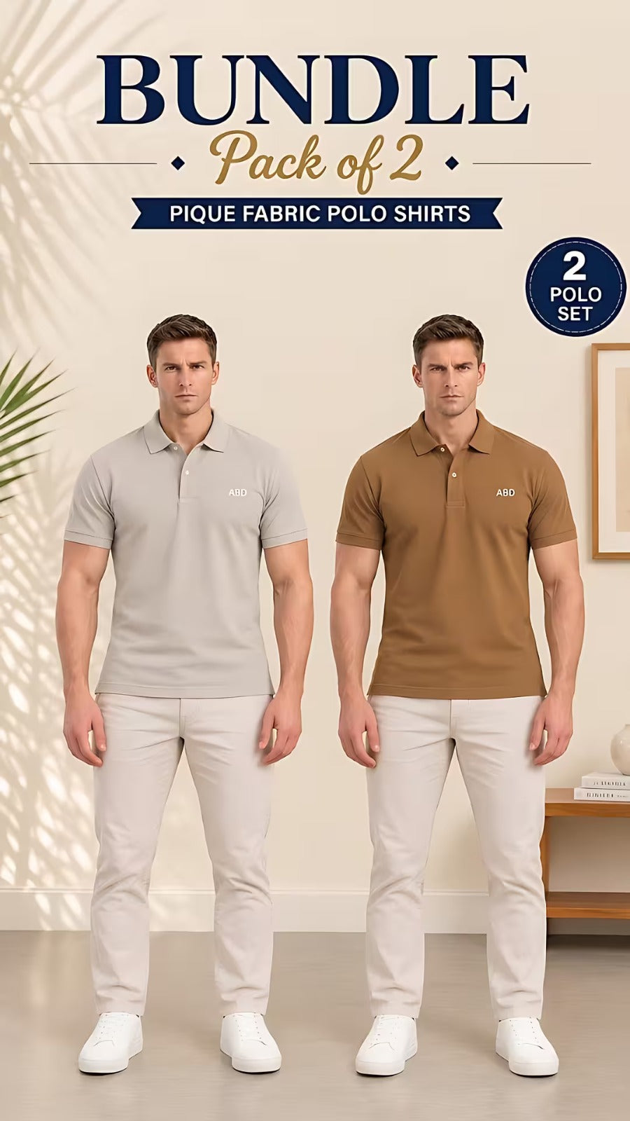 Camel & Beige Polo Bundle